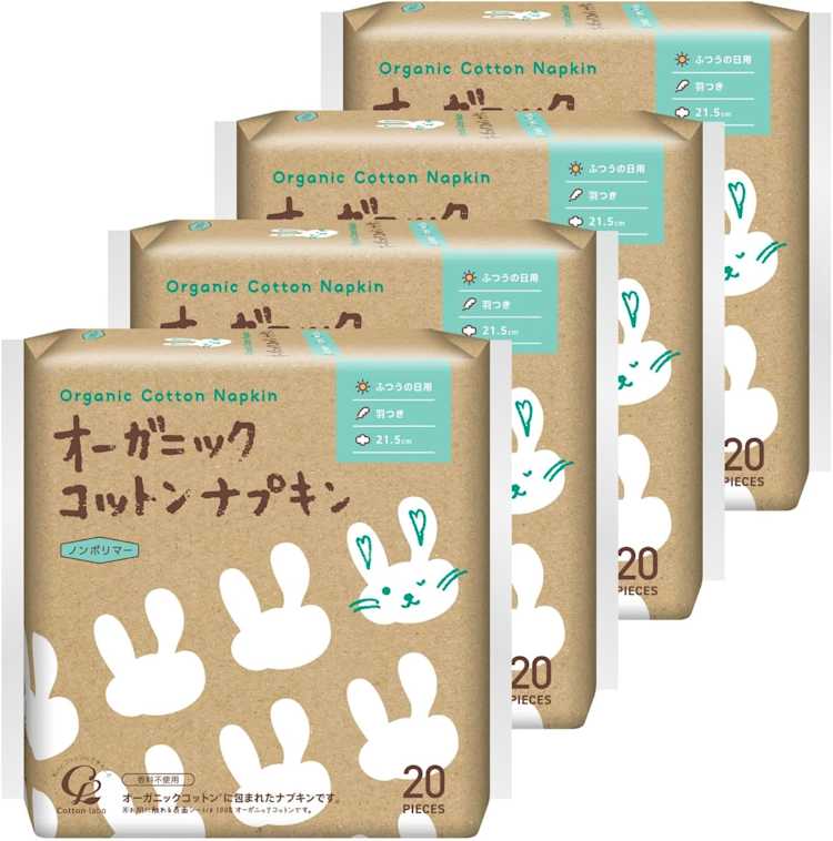 コットンラボ「オーガニックコットンナプキン wing」 昼用 羽つき 21.5㎝ 20枚×4個