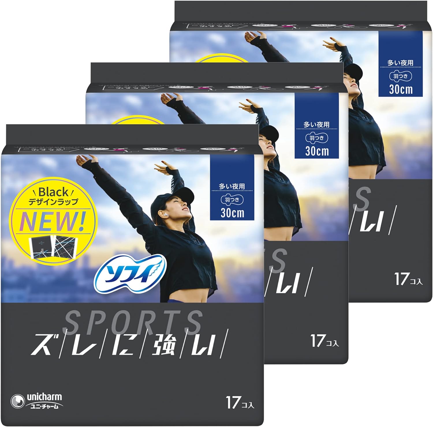 ソフィ「スポーツ」多い夜用 羽つき（17枚 × 4袋）