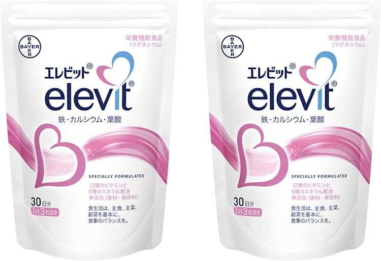 エレビット 葉酸サプリ (90粒×2袋)