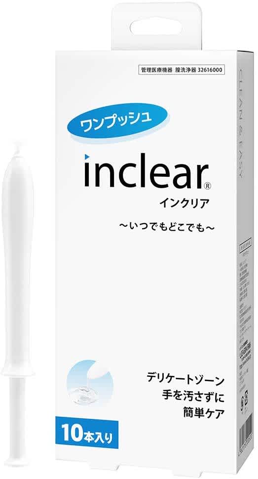 膣洗浄器「インクリア」10本入