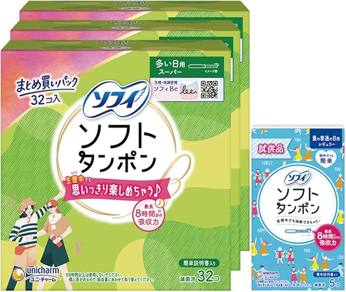 ソフィ「ソフトタンポン」スーパー 多い日用（32コ入×3個パック）