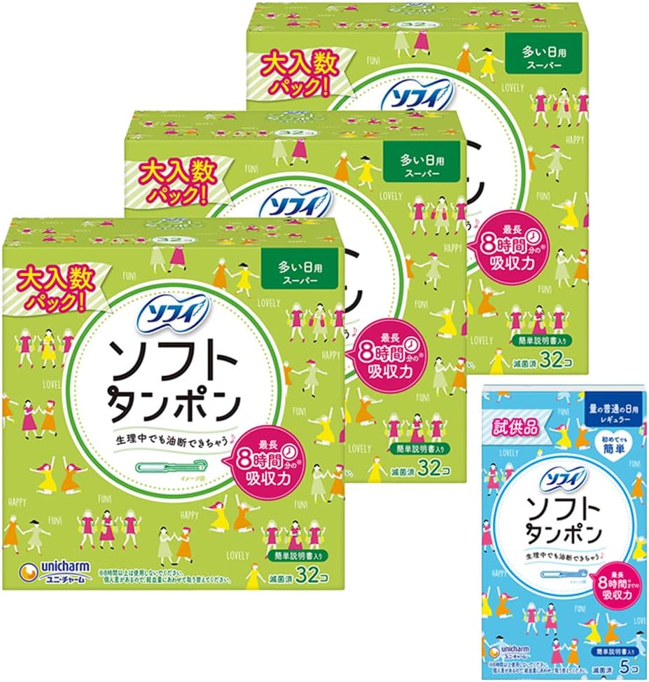 ソフィ「ソフトタンポン」スーパー 多い日用（32コ入×3個パック）