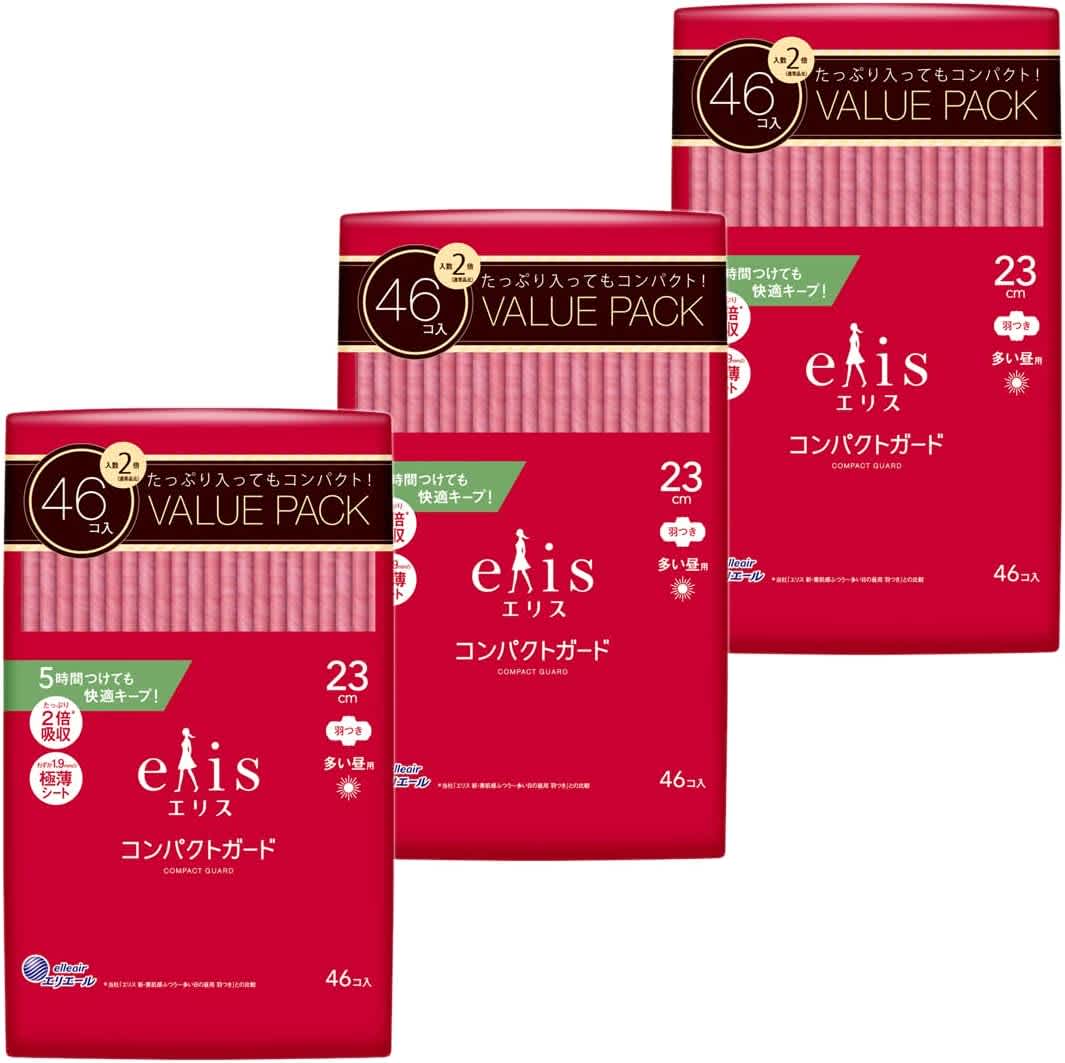 エリス コンパクトガード 羽つき 23cm(多い昼用)138枚(46枚×3パック)【まとめ買い】