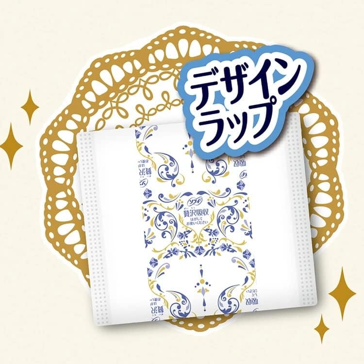 ソフィ「Kiyora 贅沢吸収Ag」