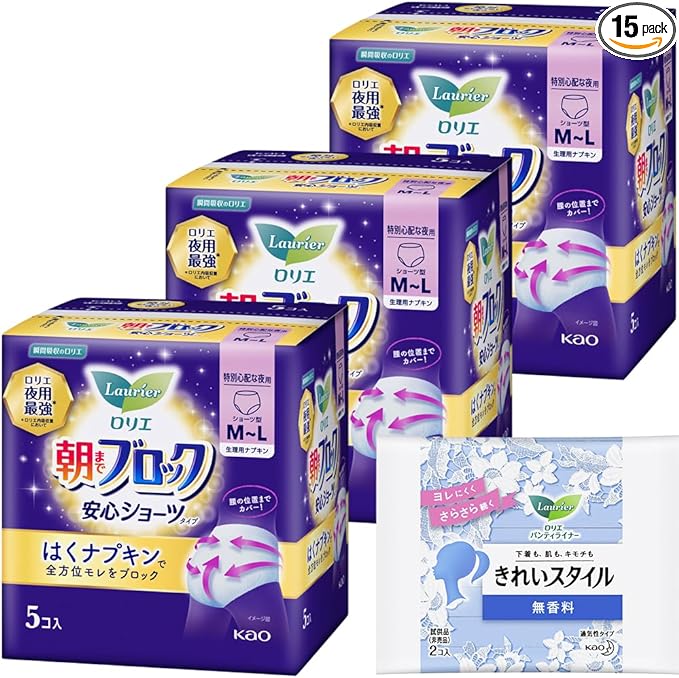 【Amazon.co.jp限定】ロリエ 朝までブロック 安心ショーツ 【M-L】5コ入×3セット(15コ)+おまけ付き