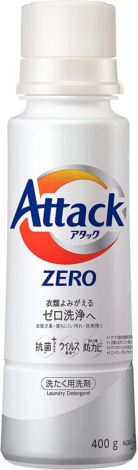 アタック ゼロ（400g）