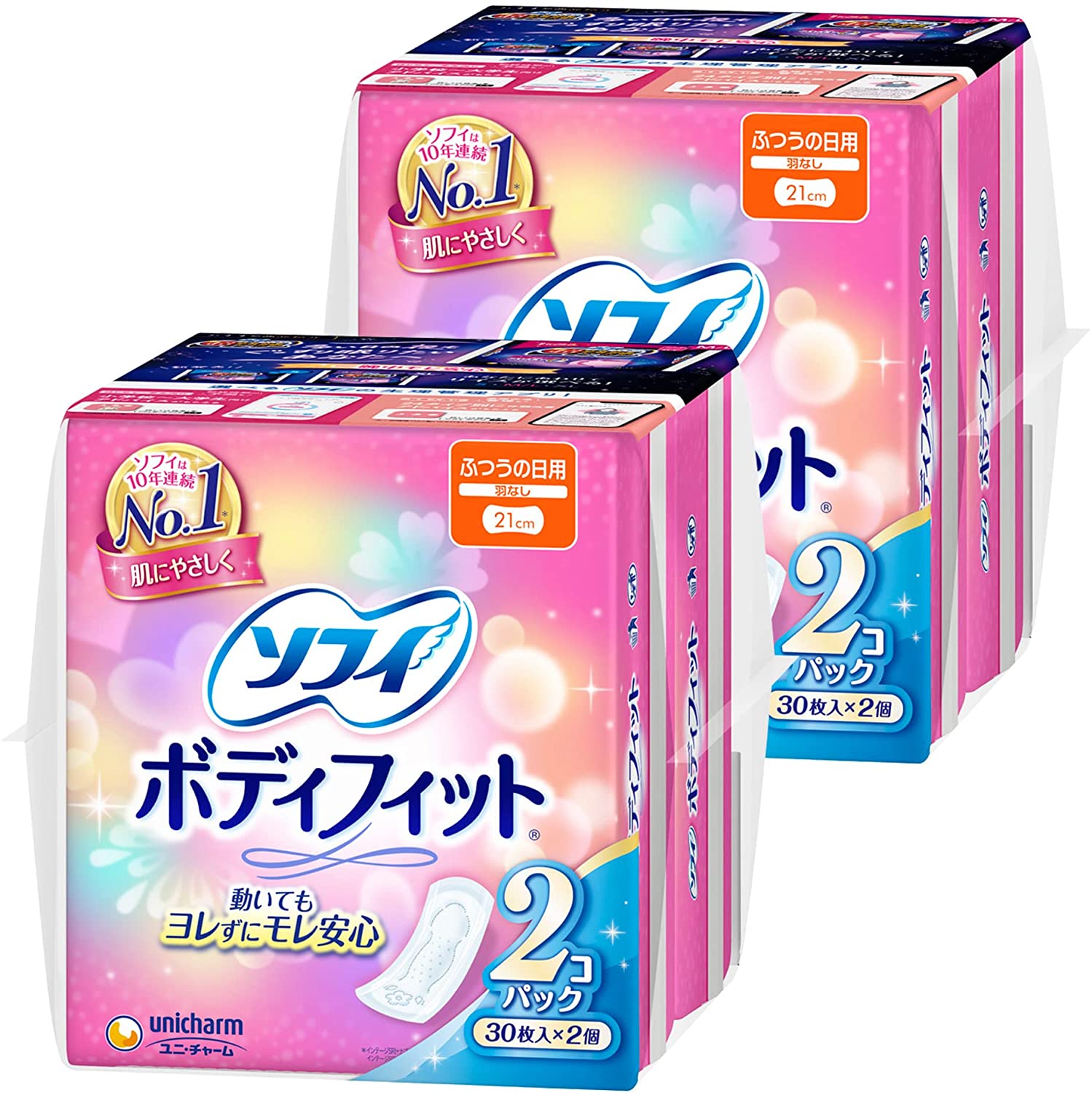 ソフィ「ボディフィット」ふつうの日用 羽なし 21cm（30コ入×4個）