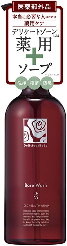 デリシャスボディ「ベアウォッシュ デリケートゾーン ソープ」
