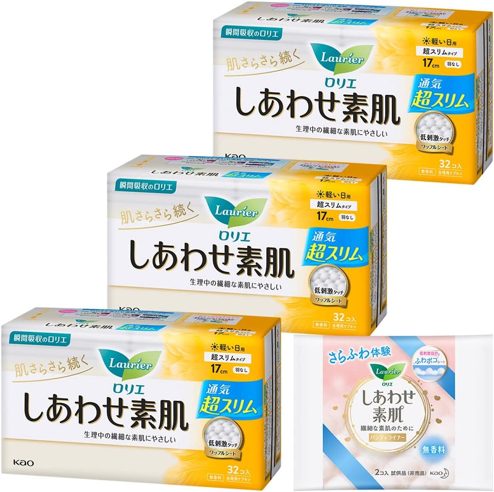 ロリエ「しあわせ素肌 超スリム」軽い日用（3パック）