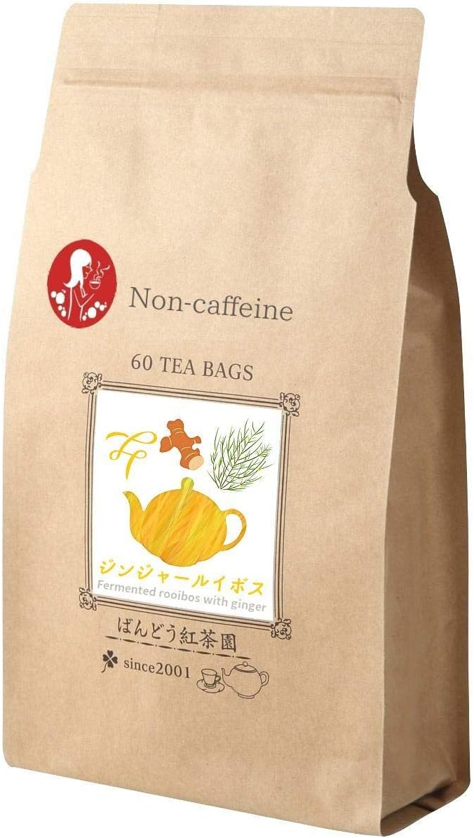 ばんどう紅茶「ジンジャールボス（60ティーバッグ）」