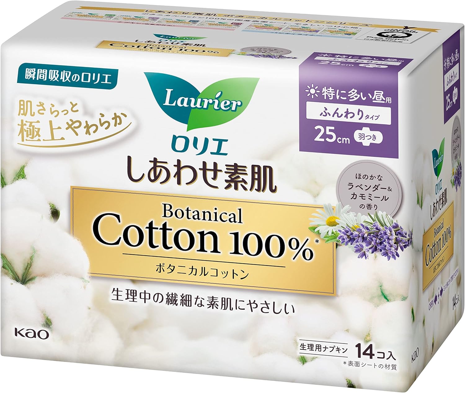 812xGXZ4vIL. AC SL1500