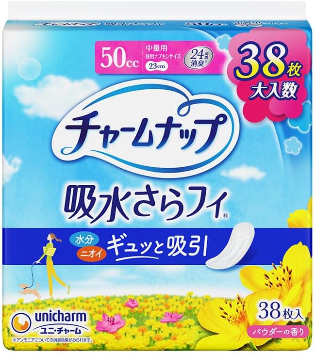 チャームナップ 「吸水さらフィ」羽なし 50cc 23cm 38コ入