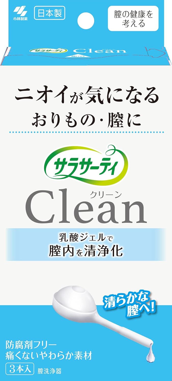 小林製薬「サラサーティ クリーン（３本入り）」