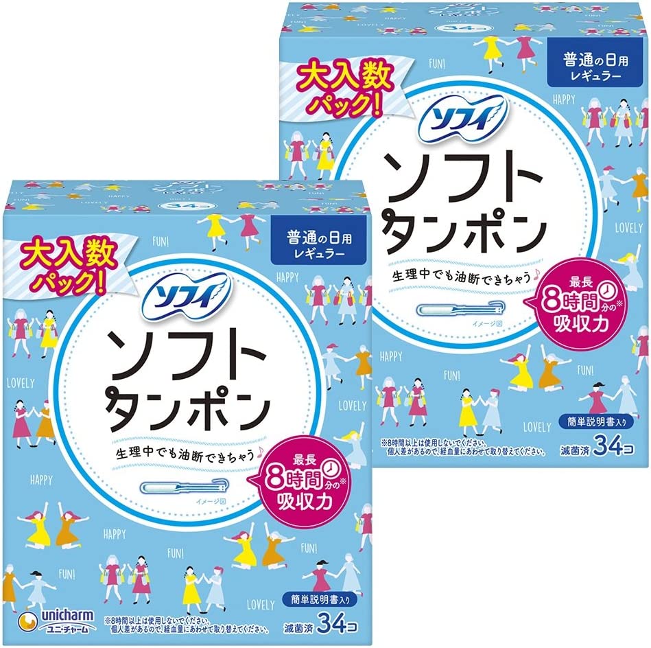 ソフィ「ソフトタンポン」レギュラー 普通の日用（34コ入×2個パック）