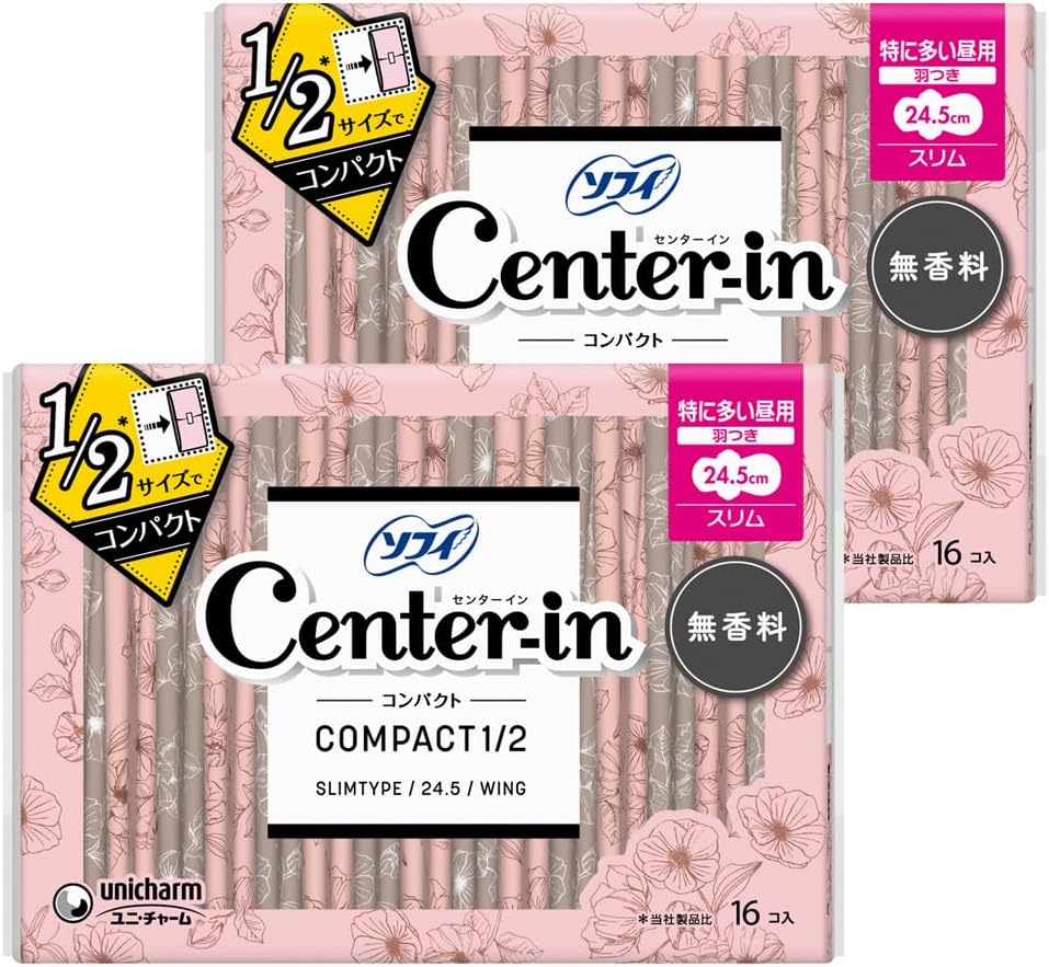 ユニチャーム「センターインコンパクト」