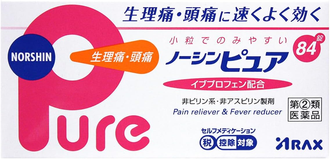 【指定第2類医薬品】ノーシンピュア 84錠