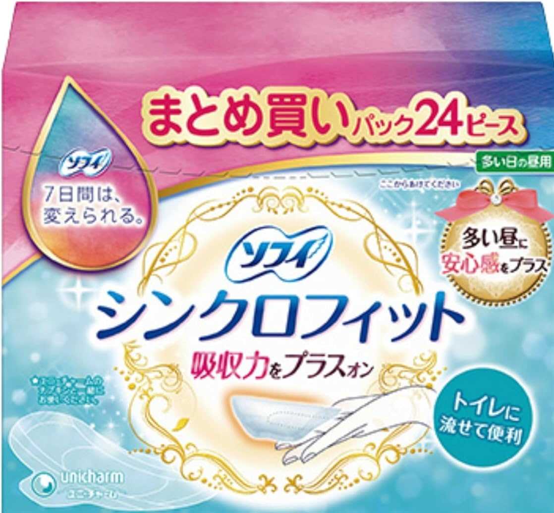 ソフィ シンクロフィット 多い日の昼用 24ピース入