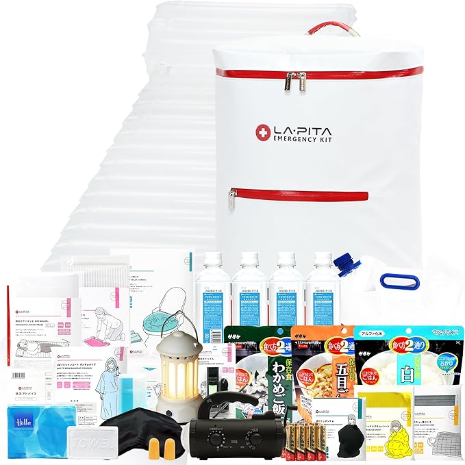 LA･PITA 防災セット ラピタプレミアム 1人用 【NS】 （赤）