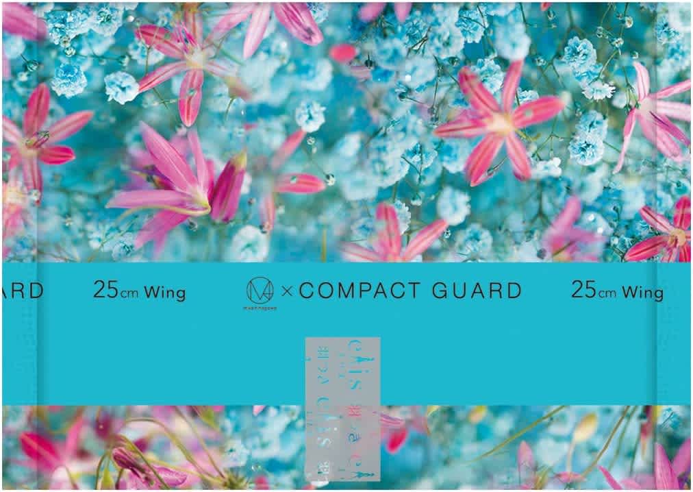 「コンパクトガード」羽つき 25cm(特に多い昼用)