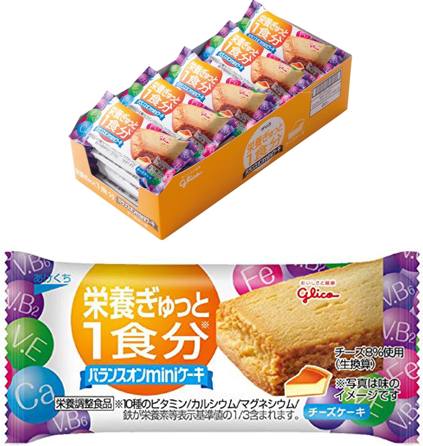 江崎グリコ「バランスオンminiケーキ チーズケーキ味」