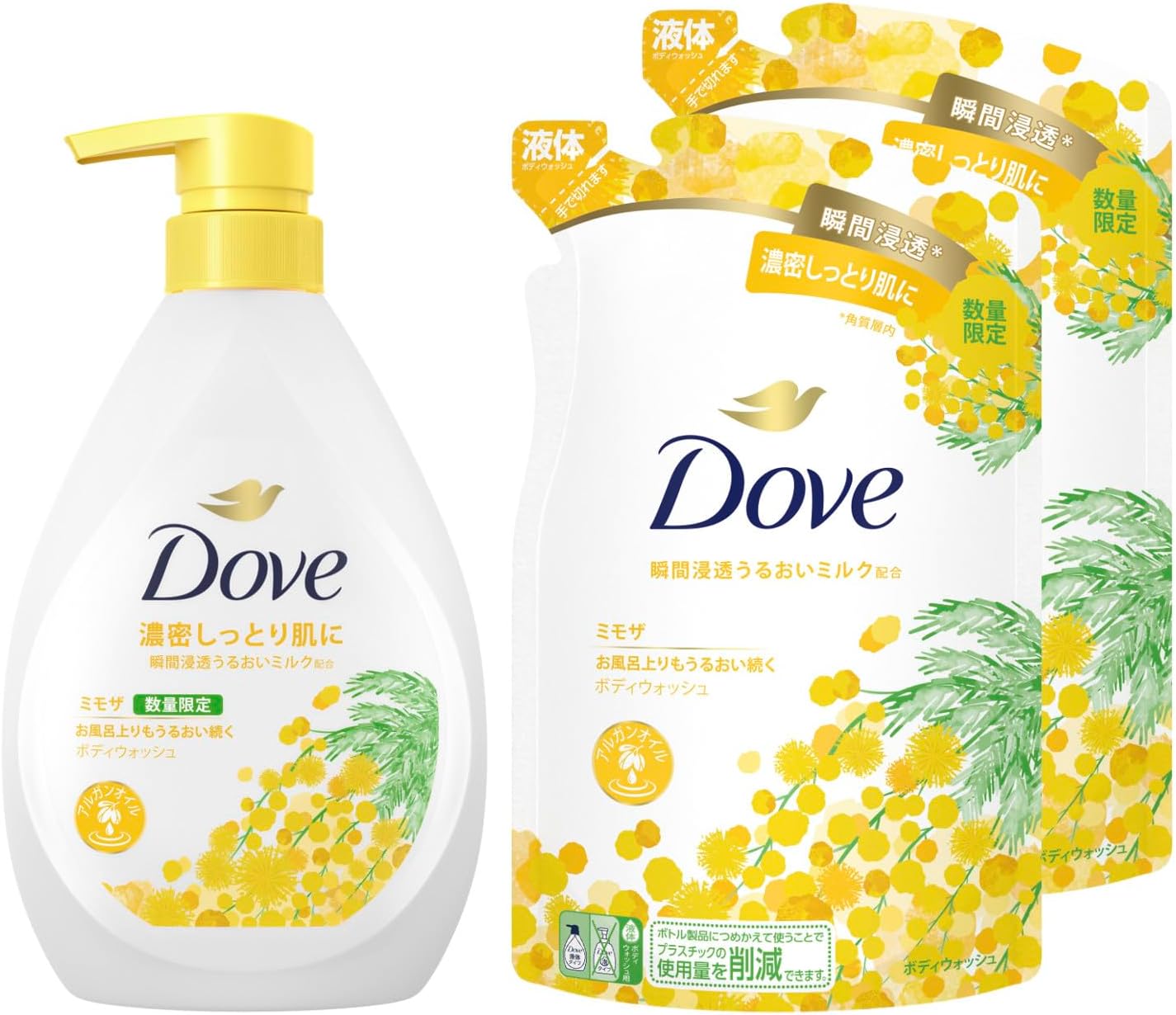 Dove(ダヴ) ボディソープ ミモザ