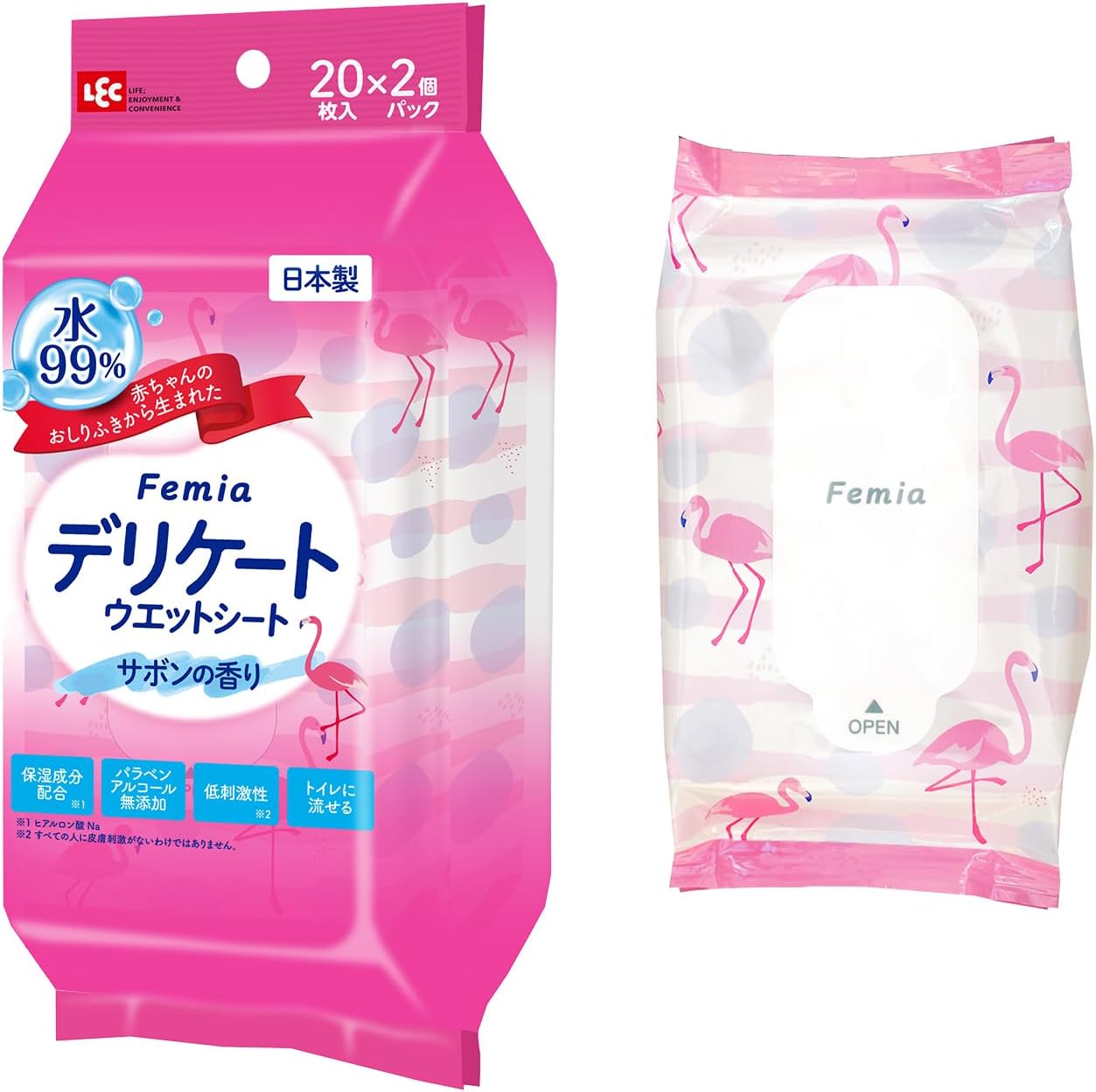 Femia「デリケートウェットシート  (サボンの香り) 」20枚入×2個