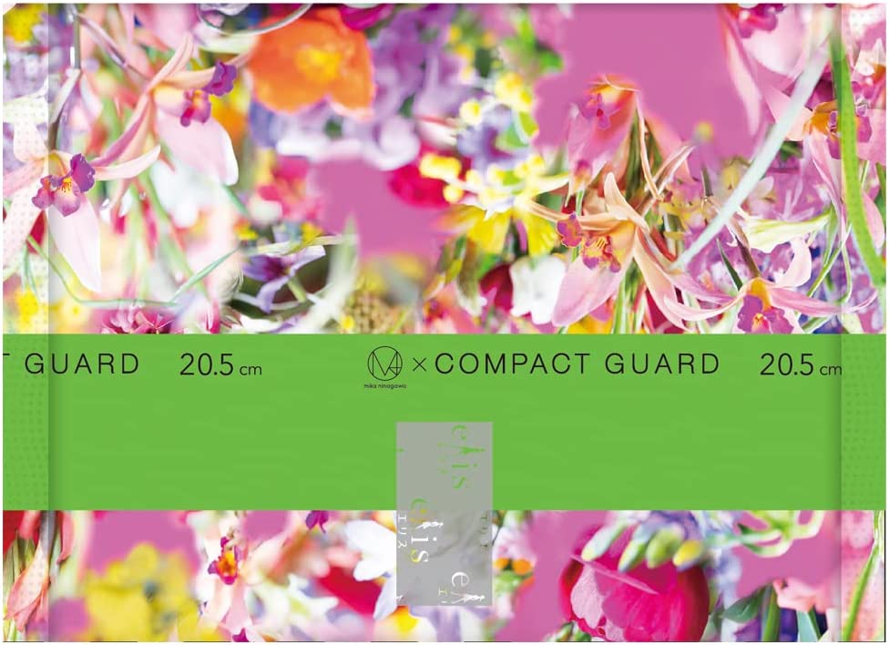 「コンパクトガード」羽なし 20.5cm(多い昼~ふつうの日用)