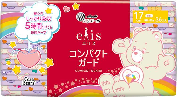 ≪ケアベア™企画品≫ エリス コンパクトガード(軽い日用)羽なし 17cm