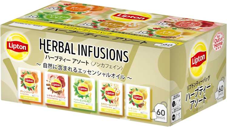 リプトン「ハーブティー 5種アソート」