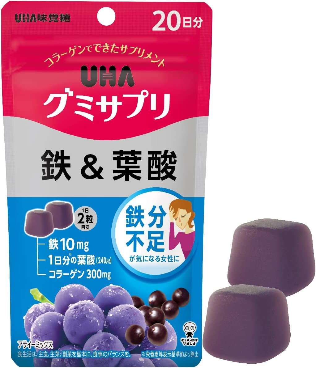 UHA グミサプリ 鉄&葉酸