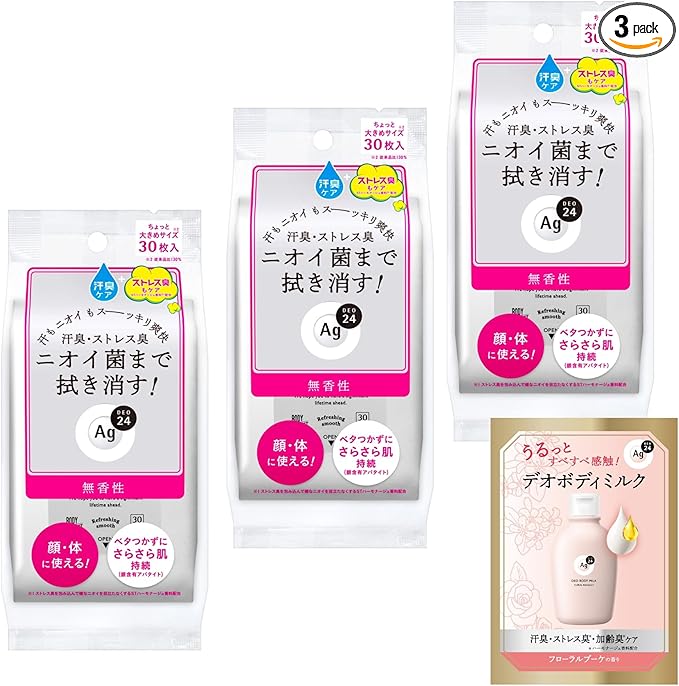 クリアシャワーシートn