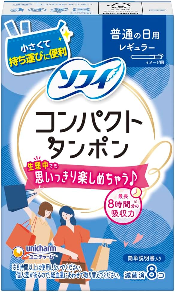 61O2oWaAQcL. AC SL1000