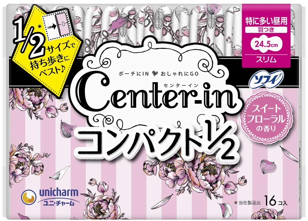 ユニチャーム「センターインコンパクト」