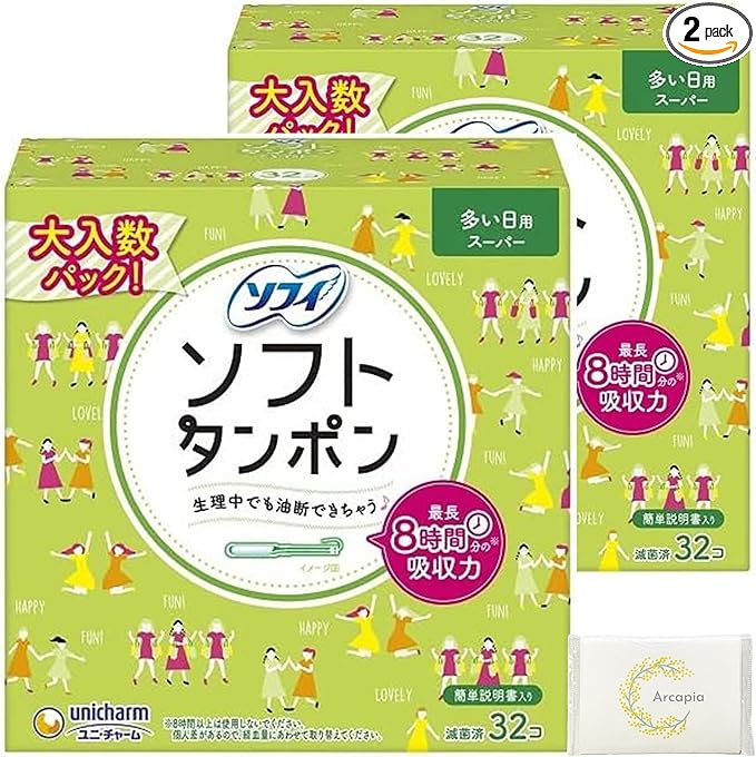 ソフィ ソフトタンポン スーパー 量の多い日用 32 コ入 × 2 個 タンポン 生理用品 ユニチャーム おまとめ セット ペーパー付 お試し 常備用