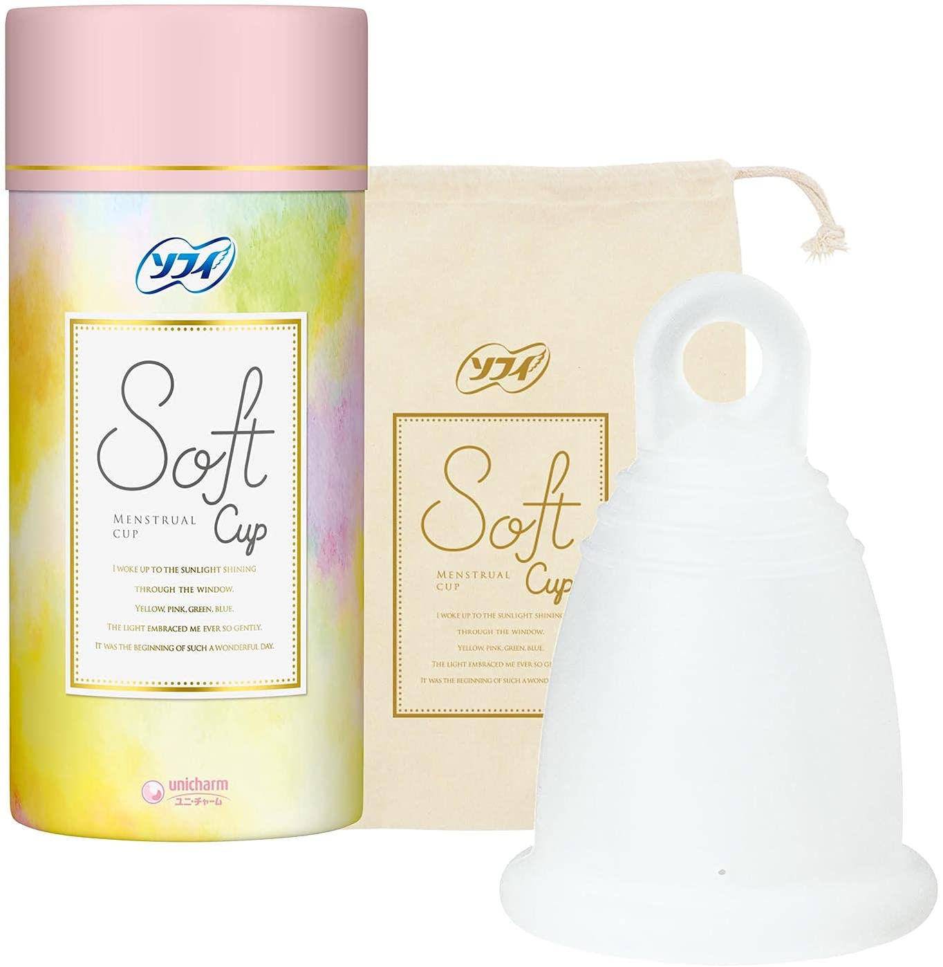 ソフィ「ソフトカップ」