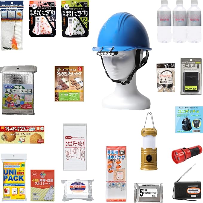 【中身だけ】【ヘルメット付き】 防災セット 家族 1人用【ス  タンダード】 RN 防災グッズ セット 非常用持ち出し袋 非常持ち出し袋 防災用品 避難セット