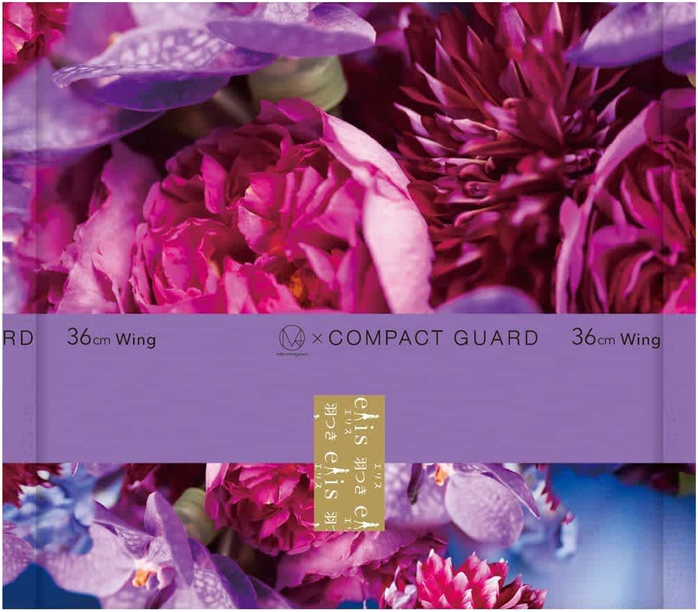 「コンパクトガード」羽つき 36cm(特に多い夜用)