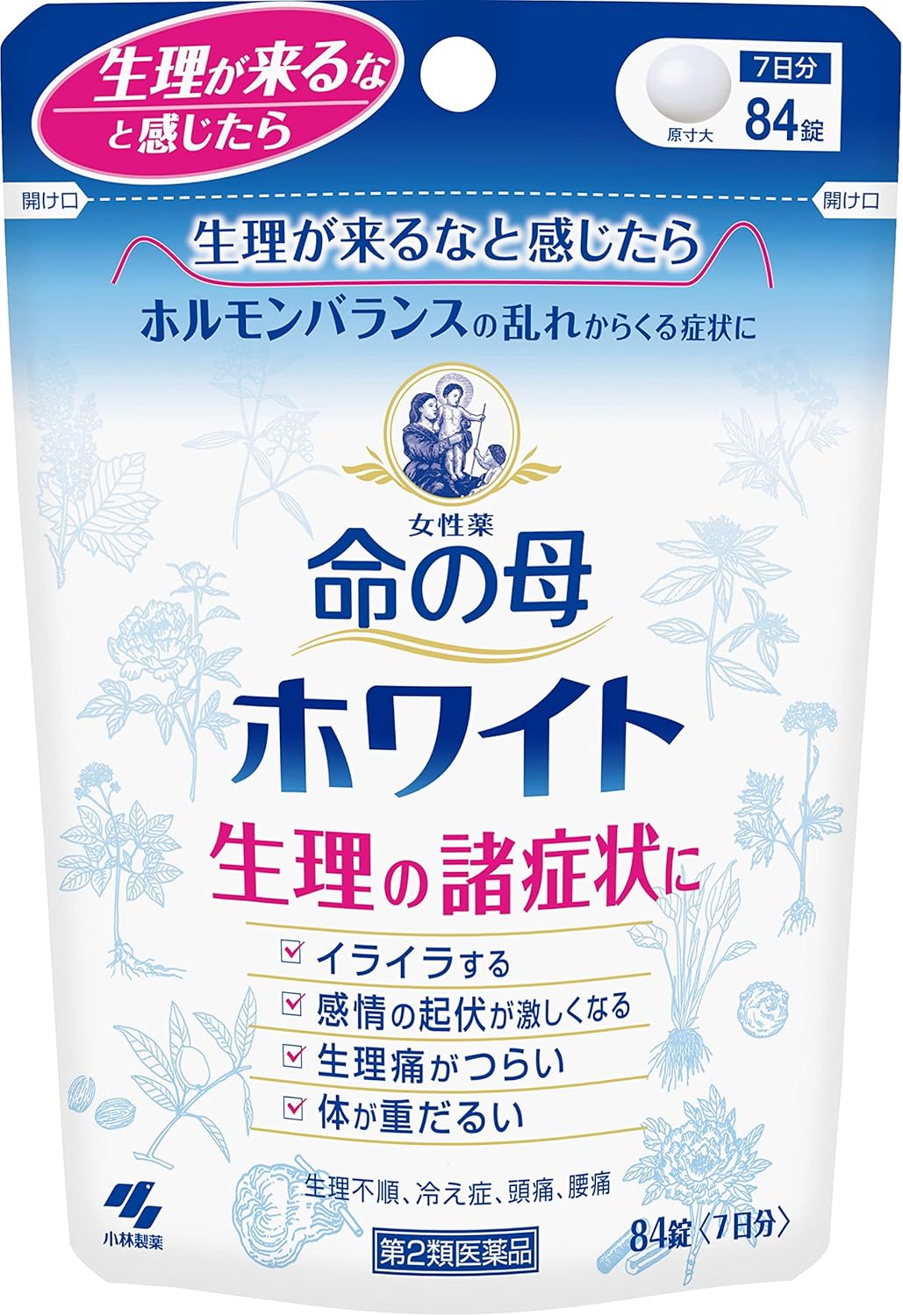 【第2類医薬品】 命の母ホワイト 84錠