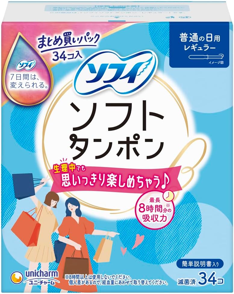 611YWQ+GkWL. AC SL1000