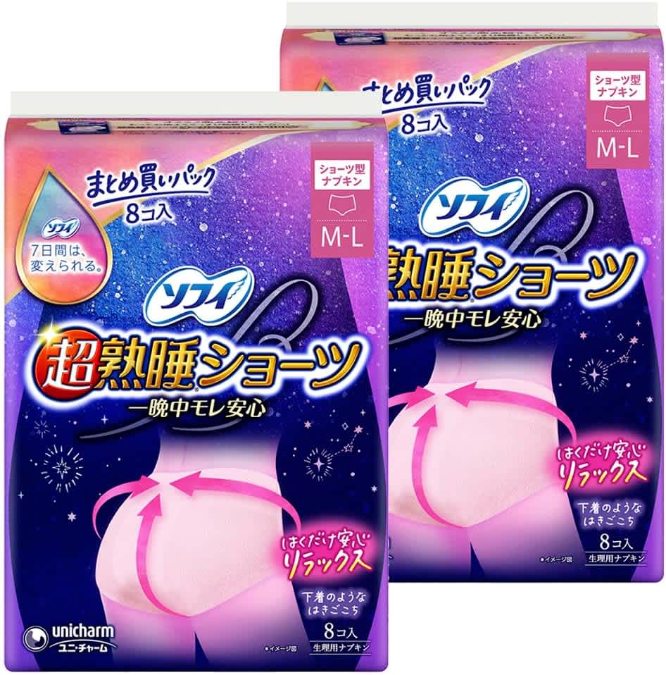 ソフィ「超熟睡ショーツ」M/Lサイズ 10枚(8枚 × 2袋)