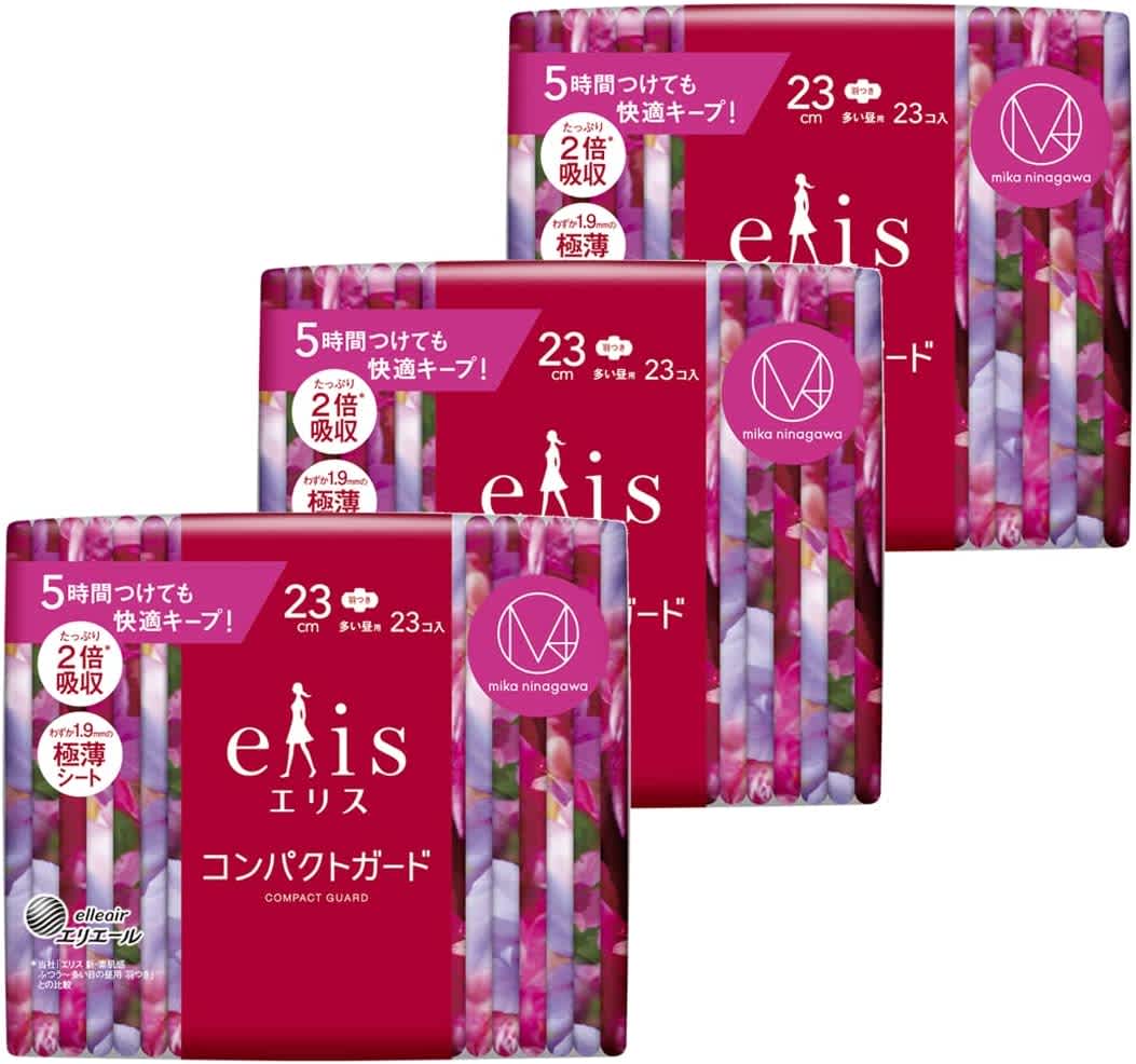 M / mika ninagawaコラボデザイン エリス「コンパクトガード」羽つき 23cm(多い昼用)69枚(23枚