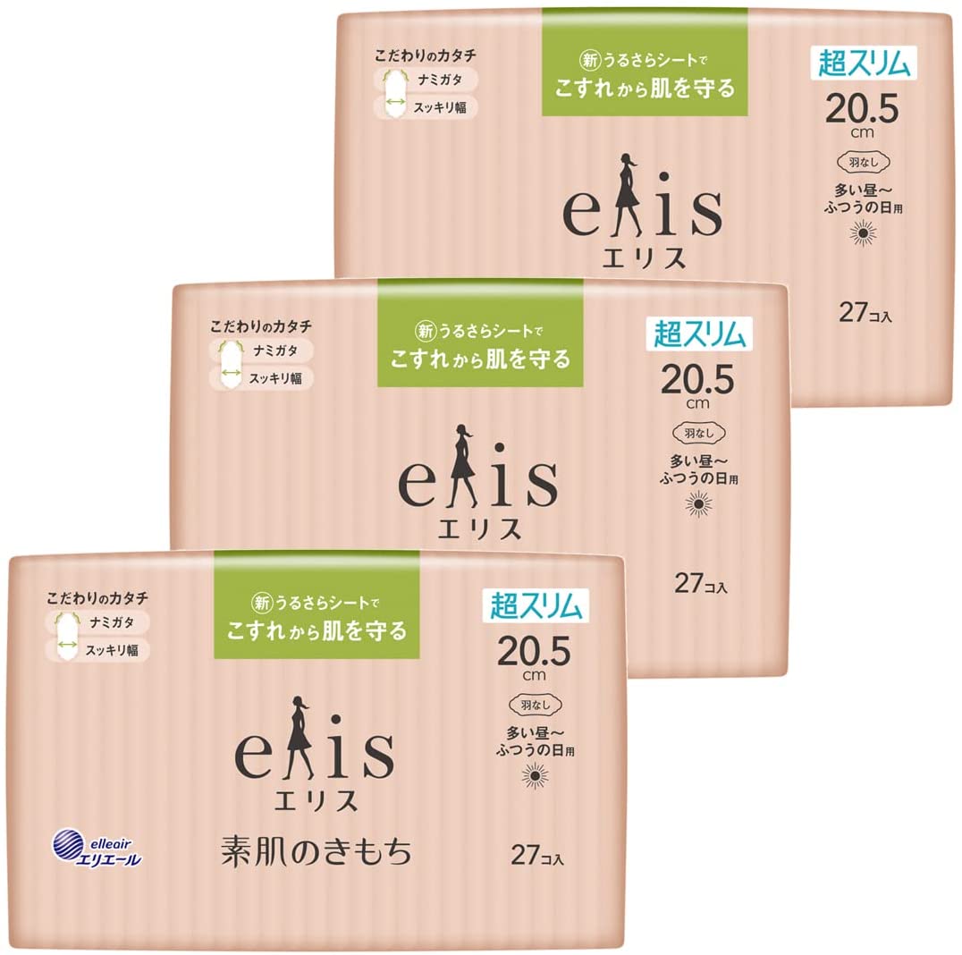 エリス「素肌のきもち」超スリム 羽なし 多い昼〜ふつうの日用 81枚（27枚×3パック）