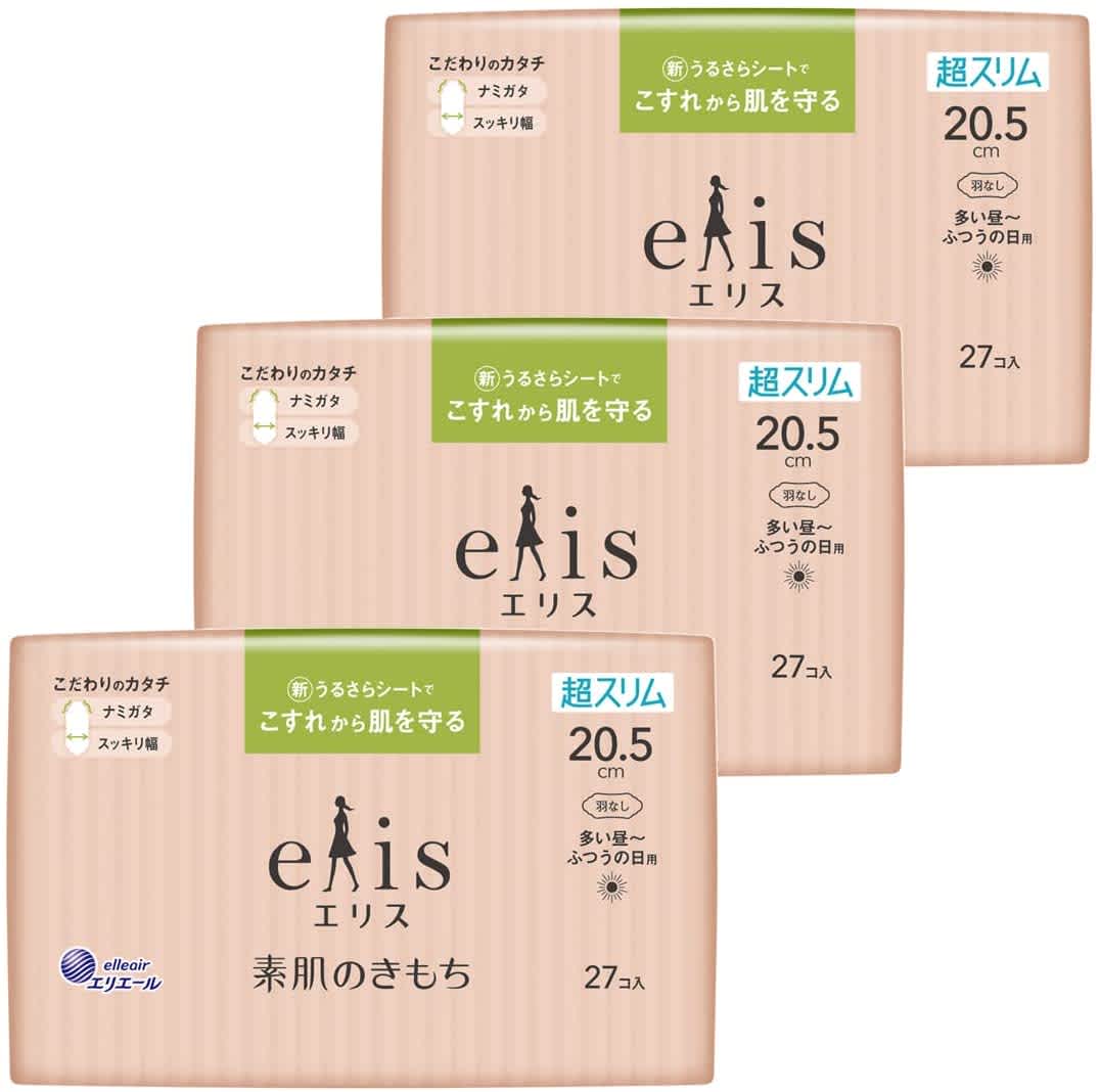 エリス「素肌のきもち」超スリム 羽なし 多い昼〜ふつうの日用 81枚(27枚×3パック)