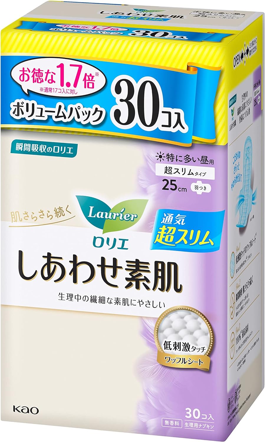 81IWulnCSAL. AC SL1500