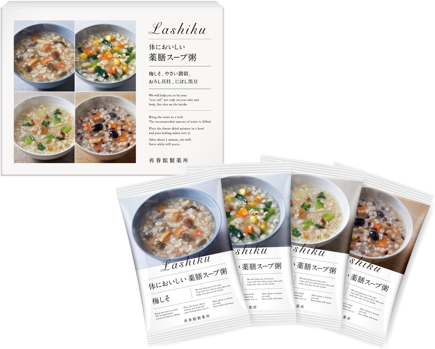 再春館製薬所「Lashiku(ラシク) 体においしい薬膳スープ粥」