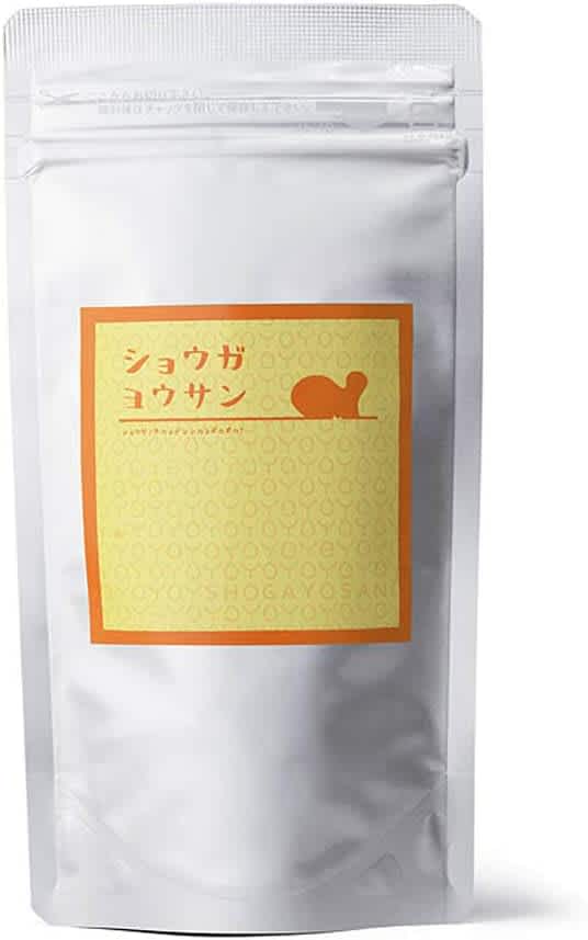 葉酸 ショウガヨウサン 妊娠5ヶ月