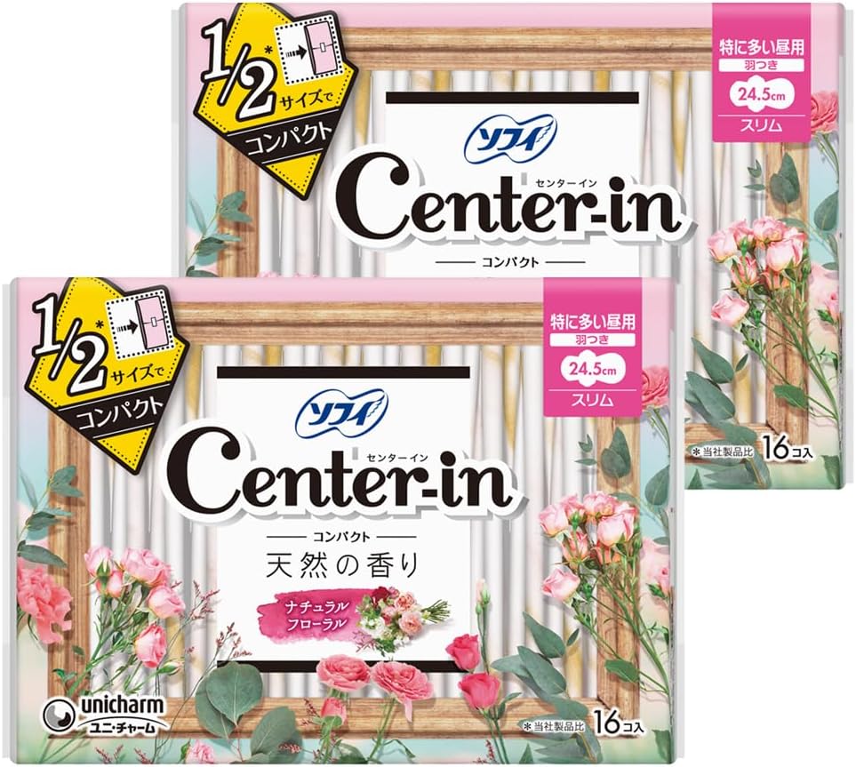 ソフィ「センターインコンパクト1/2 特に多い日用 24.5cm（32コ入）」