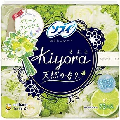 ソフィ「Kiyora」グリーンフレッシュの香り（3個セット）