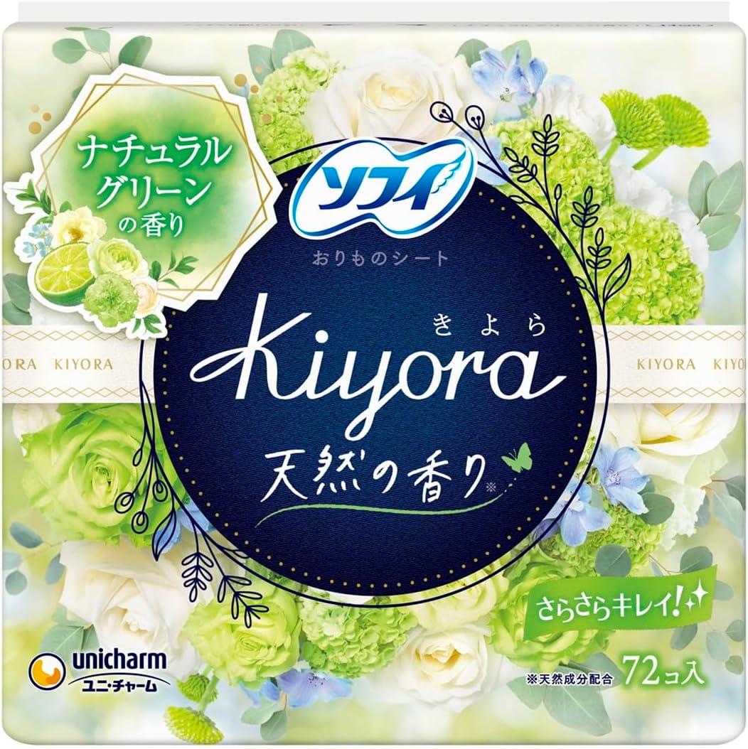 ソフィ「Kiyora」ナチュラルグリーンの香り（3個セット）