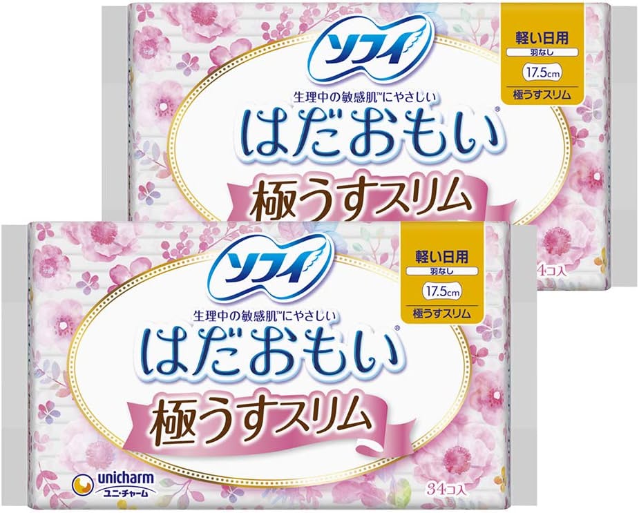 ソフィ「はだおもい 極うすスリム」軽い日用（2個パック）